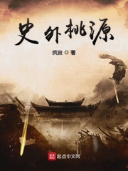 ʷ����Դ